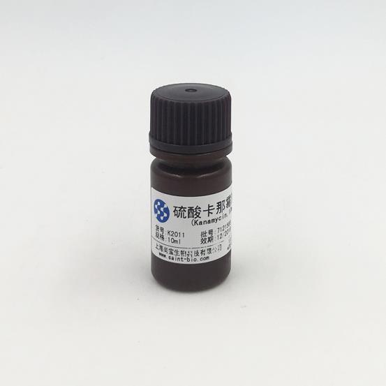 硫酸卡那霉素溶液（Kanamycin,10mg/ml,無(wú)菌）