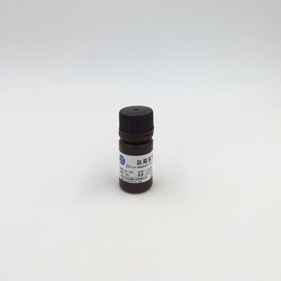 氯霉素溶液（Chloramphenicol，34mg/ml）