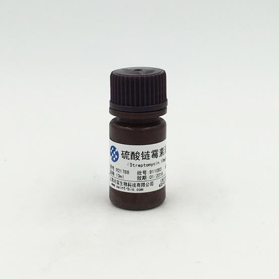 硫酸鏈霉素溶液（Streptomycin,10mg/ml,無(wú)菌）